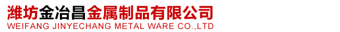 濰坊吉林瑞隆新能源设备集团(3G网站)